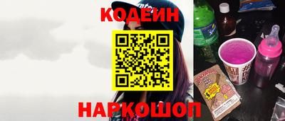 прущая мука Краснознаменск