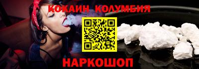 сатива Конаково