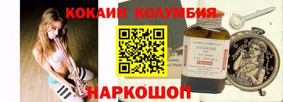 сатива Конаково