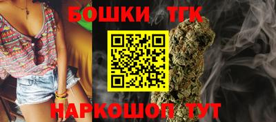 прущая мука Краснознаменск