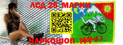 spice Краснодар