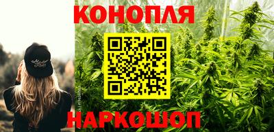 прущая мука Краснознаменск