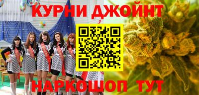 spice Краснодар