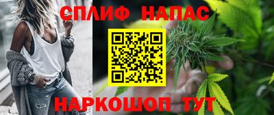 круглые Комсомольск-на-Амуре