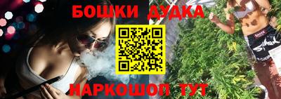круглые Комсомольск-на-Амуре