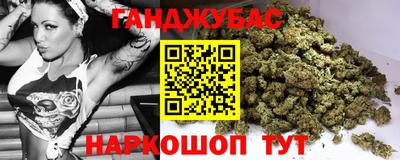 круглые Комсомольск-на-Амуре