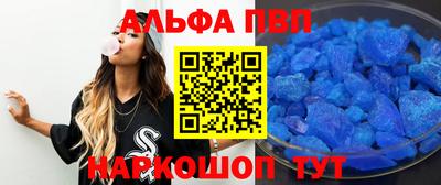 марки nbome Коммунар
