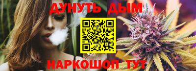 марки nbome Коммунар