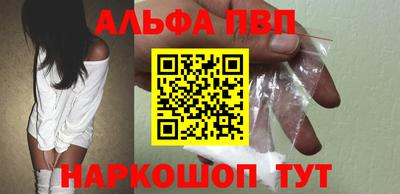 прущая мука Краснознаменск